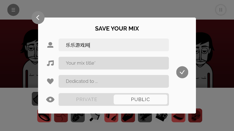 节奏盒子Spider Tomb模组手机版下载 节奏盒子Spider Tomb模组手机版下载