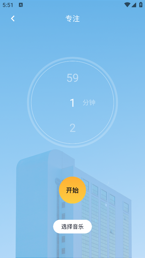 府声FM下载手机版 府声FM下载手机版