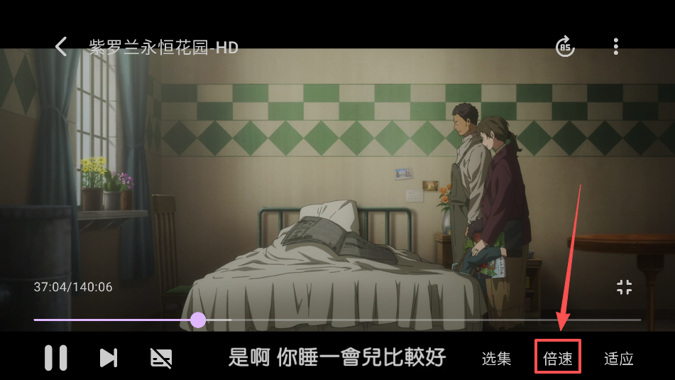 动漫番剧免费下载安装 动漫番剧免费下载安装