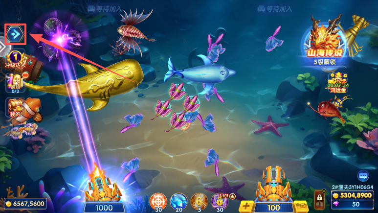 电玩捕鱼高爆官方下载安卓 电玩捕鱼高爆官方下载安卓