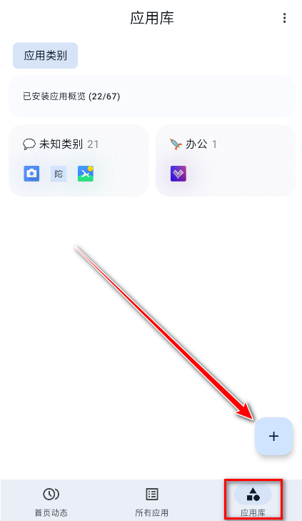 斑朵Meta官方下载 斑朵Meta官方下载