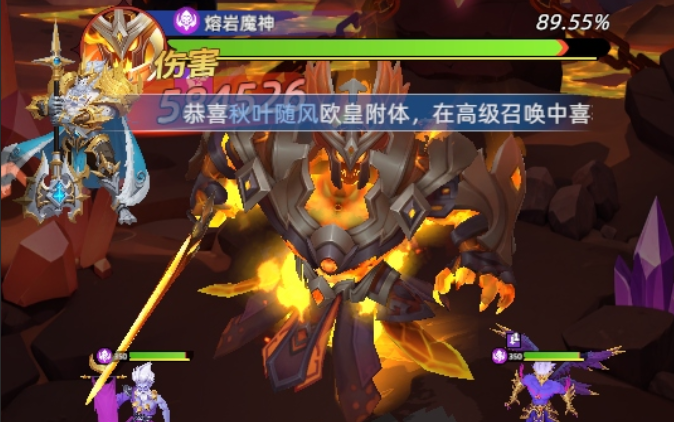 神召大陆手机版下载 神召大陆手机版下载