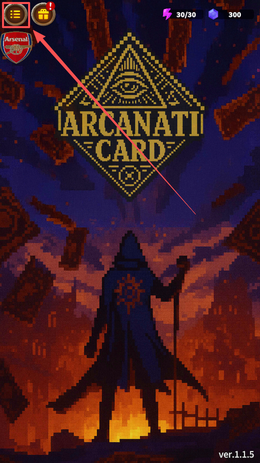 阿尔卡纳蒂手机版下载(ARCANATI) 阿尔卡纳蒂手机版下载(ARCANATI)