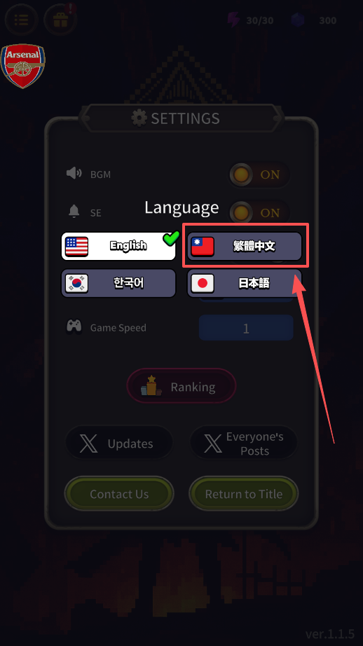 阿尔卡纳蒂手机版下载(ARCANATI) 阿尔卡纳蒂手机版下载(ARCANATI)
