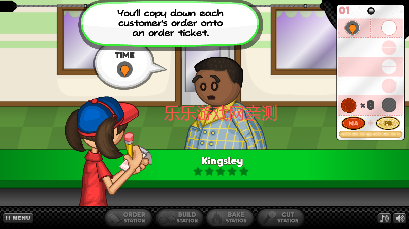 老爹的披萨店hd下载无限金币版 老爹的披萨店hd下载无限金币版