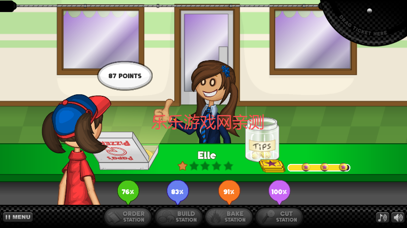 老爹的披萨店hd下载无限金币版 老爹的披萨店hd下载无限金币版