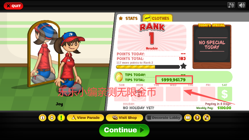 老爹的披萨店hd下载无限金币版 老爹的披萨店hd下载无限金币版