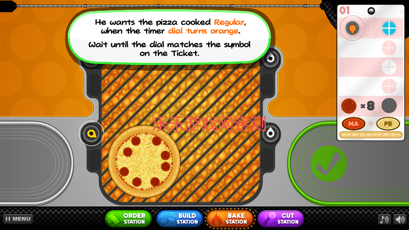 老爹的披萨店HD免费下载 老爹的披萨店HD免费下载