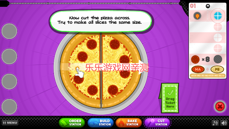 老爹的披萨店HD免费下载 老爹的披萨店HD免费下载