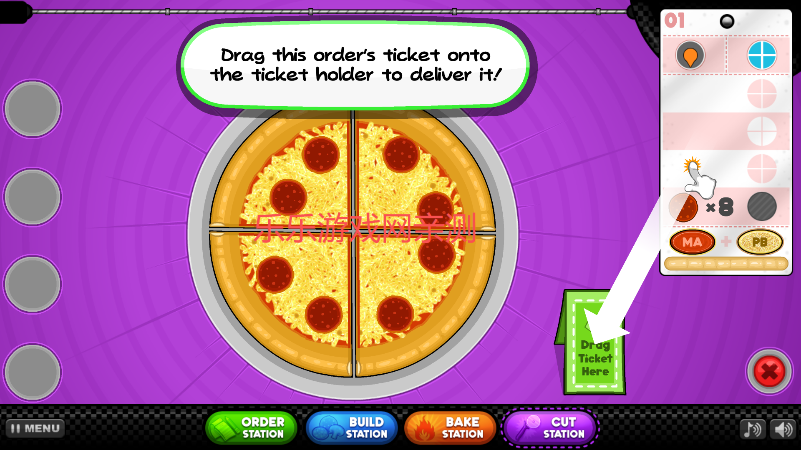 老爹的披萨店HD免费下载 老爹的披萨店HD免费下载