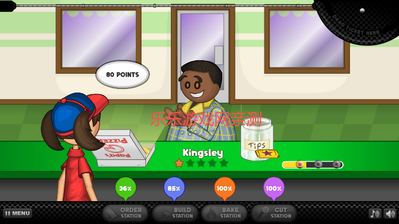 老爹的披萨店HD免费下载 老爹的披萨店HD免费下载