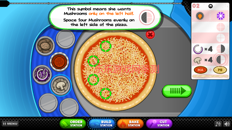 老爹的披萨店HD免费下载 老爹的披萨店HD免费下载