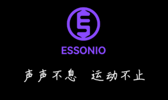 Essonioֻ