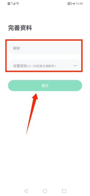 四川事考帮官方版