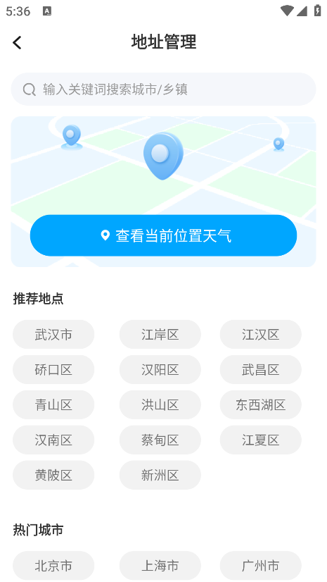 15վ׼app°汾