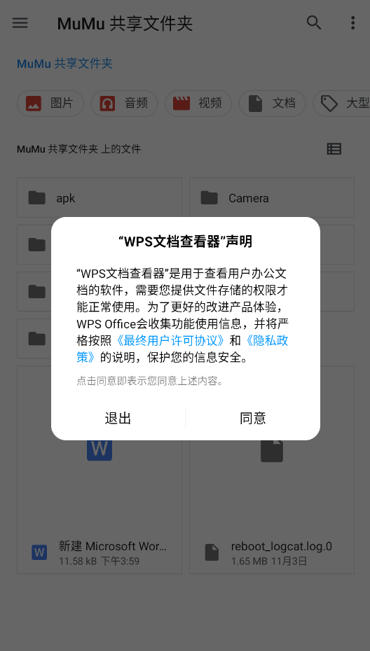 fae10d1d-9287-48d4-8235-ef5c8bd76c80.png fae10d1d-9287-48d4-8235-ef5c8bd76c80.png