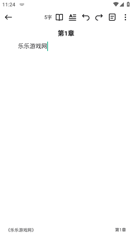 口袋写作app官方正版下载 口袋写作app官方正版下载