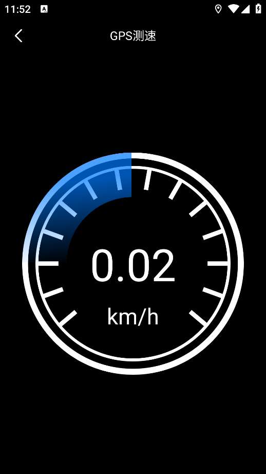 奥维地图手机版下载 奥维地图手机版下载