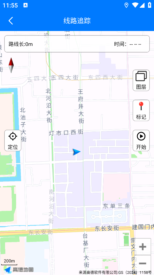 奥维地图手机版下载 奥维地图手机版下载