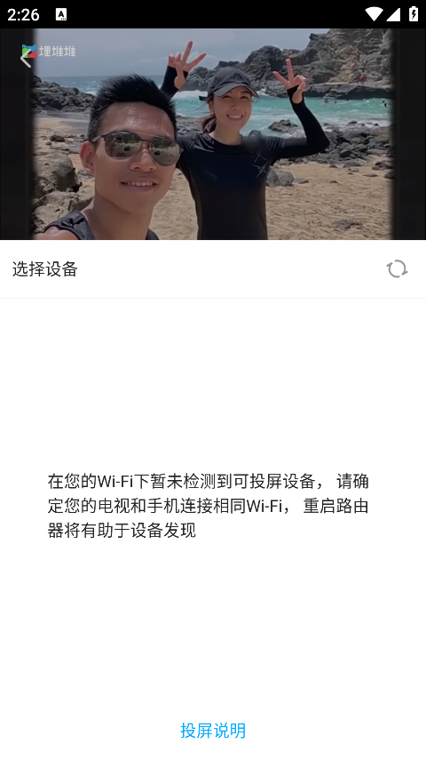 埋堆堆免费下载 埋堆堆免费下载