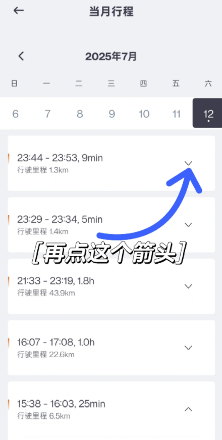 悦野圈app下载手机版 悦野圈app下载手机版