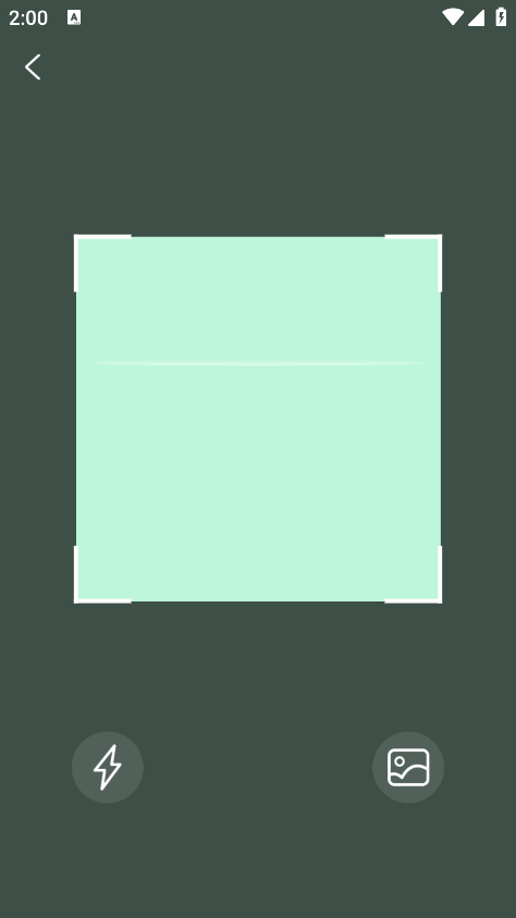 物流快递实时查安卓版下载 物流快递实时查安卓版下载