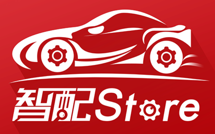 智配Store官方下载安装 智配Store官方下载安装