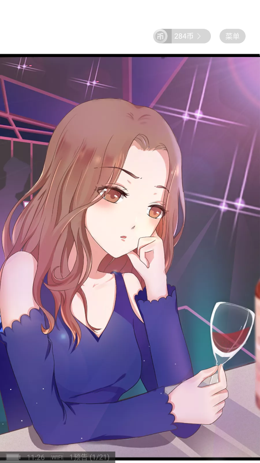 得间免费小说VIP纯净版下载 得间免费小说VIP纯净版下载