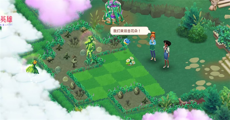 ϲ԰mod˵ֻv1.45.6 ׿