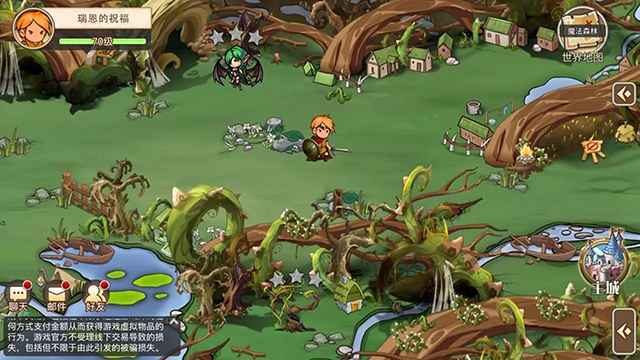 黎明号角游戏下载截图