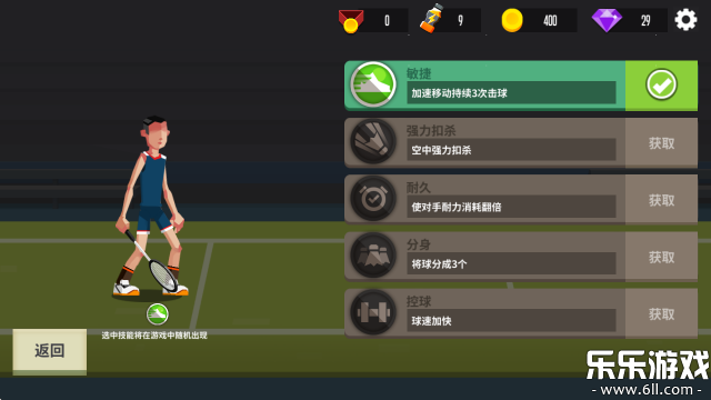 ë߸ֹٷv6.3.3.408.405.0903 ֻ