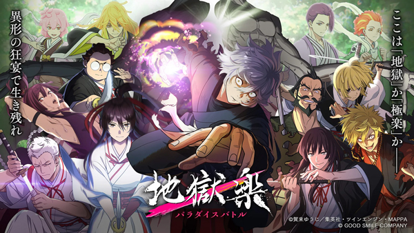 ԰֮սwikiٷ(ѥХ)v1.0.1 ׿