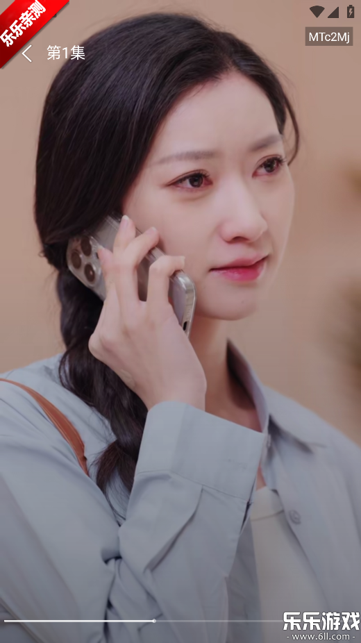 月亮免费短剧手机版下载截图