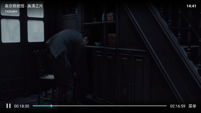 ӰԺtvӵӰ(Ӱ)v9.1 °