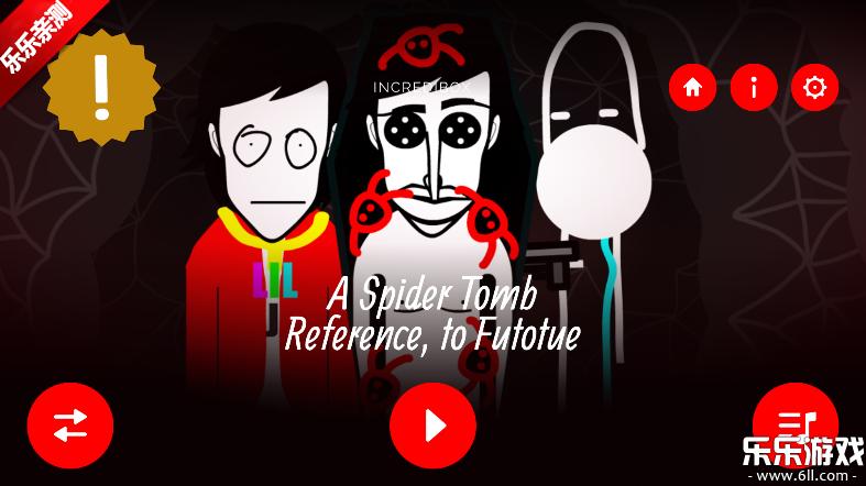 Spider Tombģֻv0.5.7 ׿