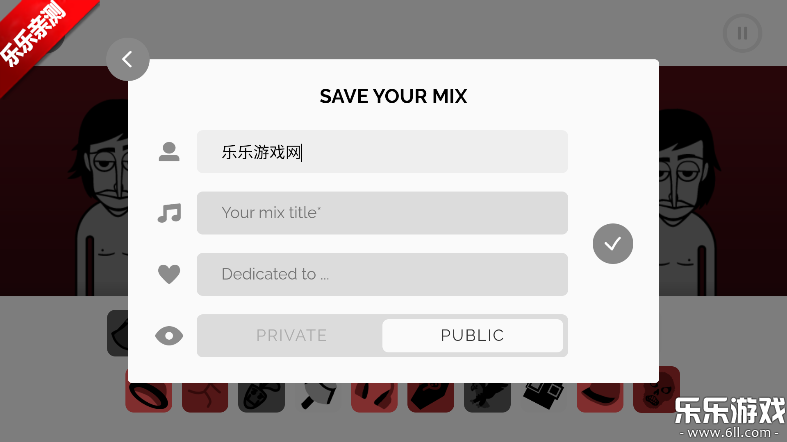 Spider Tombģֻv0.5.7 ׿