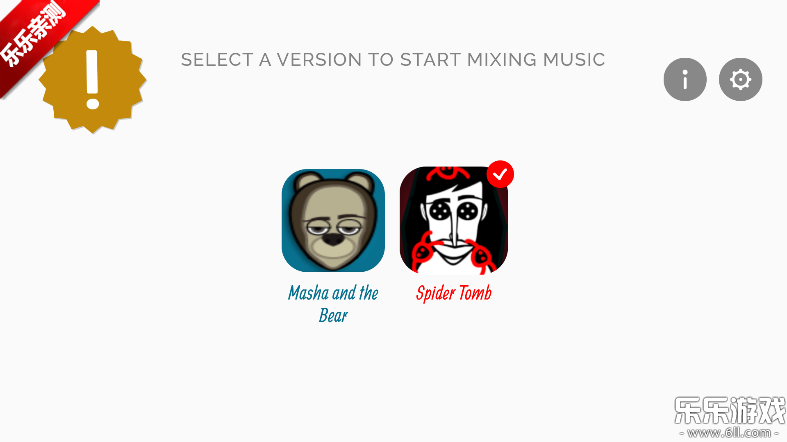 Spider Tombģֻv0.5.7 ׿