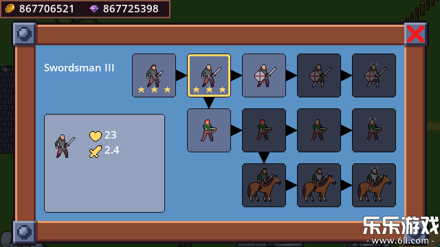 十字军要塞之王大量钻石版下载截图