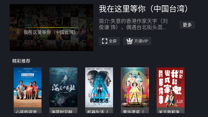 appٷذװ°汾v1.4.3 ׿