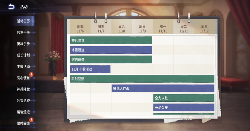 ĳ˹ٷv1.0.0.20251103 ֻ