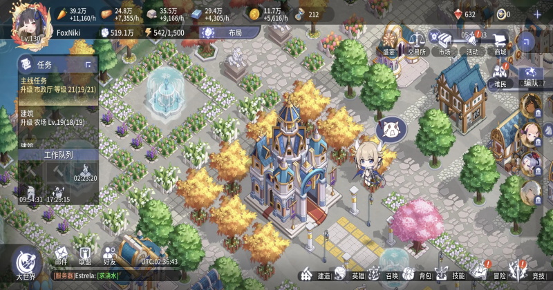 ĳ˹ٷv1.0.0.20251103 ֻ