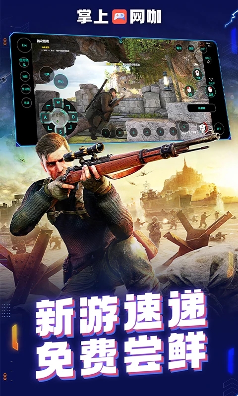 ��������������Ѱ�����v2.2.8 �ֻ���