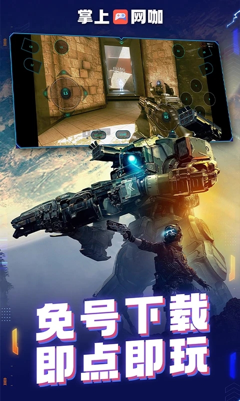 ��������������Ѱ�����v2.2.8 �ֻ���