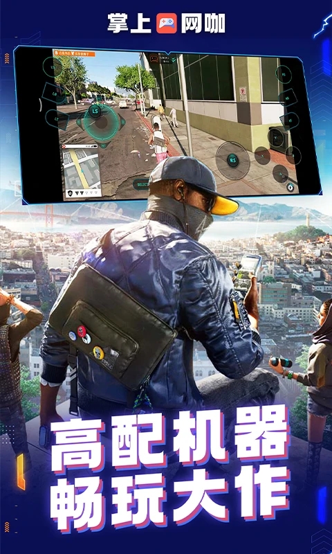 ��������������Ѱ�����v2.2.8 �ֻ���