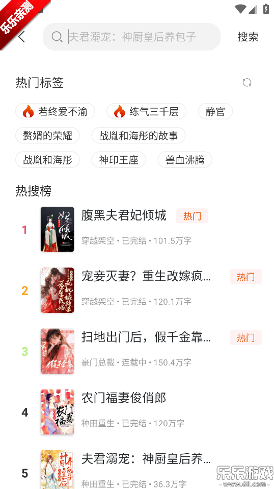 ·С˵ֻv3.6.1 °汾