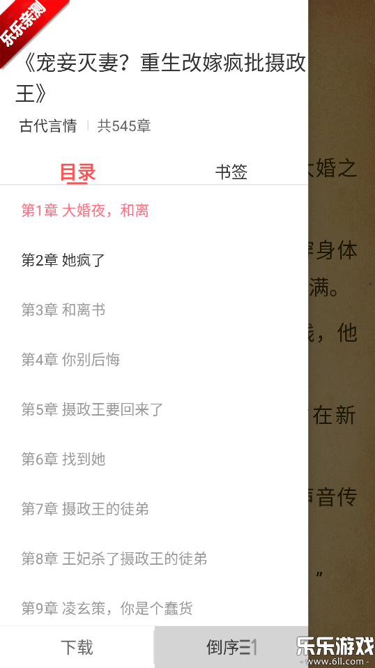 ·С˵ֻv3.6.1 °汾