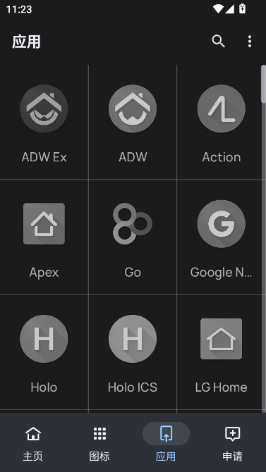 ҹӰͼ���app�ٷ��������°汾v1.0 ��׿��