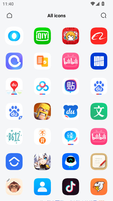 鸿蒙润泽主题app下载截图