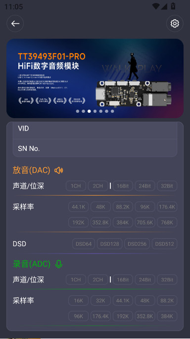 TTGK Station官方版下载截图