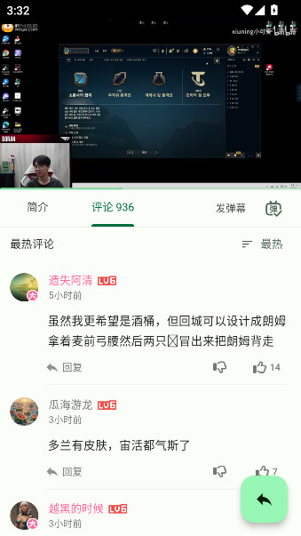 Bվ������PiliPro����v1.5.0-1ece71bd9 �����ֻ���